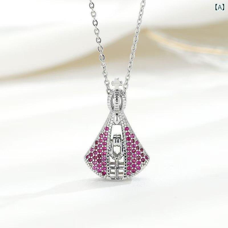 ・カテゴリ: ネックレス・スタイル: ゴージャス・スタイル分類: 個性的・対象: 女性・素材: 銅・ペンダント素材: 合金・加工: 電気メッキ・: 幾何学模様・チェーンスタイル: スタンダードチェーン・全長: 約41cm〜50cm・重さ: ...