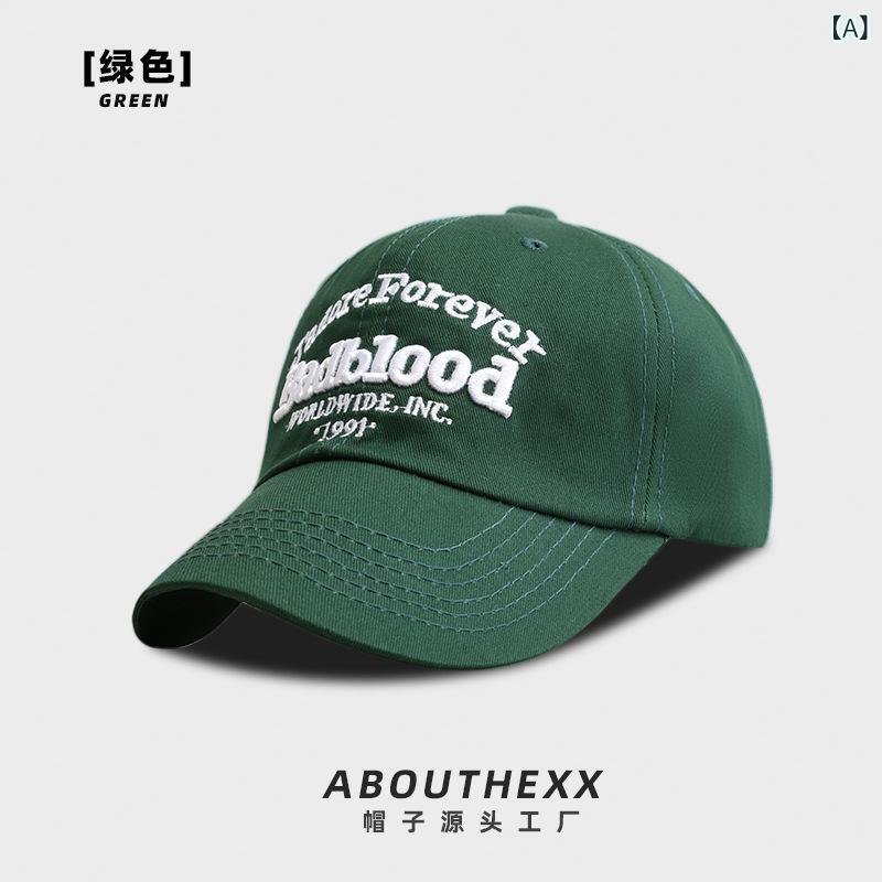 帽子 レディース メンズ 秋冬 旬顔 個性的 カジュアル 多用途 立体文字 コットン ベースボールキャップ 日よけ 通気性 保温 防風 グリーン