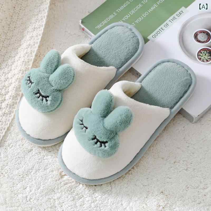スリッパ レディース ルームシューズ かわいい キャラクター 厚底 暖かい 保温性 秋冬 綿 ふわふわ 裏ボア カップル 室内履き 自宅用 足元あったか カジュアル おしゃれ 男女兼用