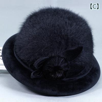 �ϥå� ���ǯ ������ ��ӥåȥե��� �����뺮 �٥�ϥå� ���� �ɴ� �ݲ� �Ȥ��� ���� ΢�ܥ� �Ĥ��դ� ���˥����� �������