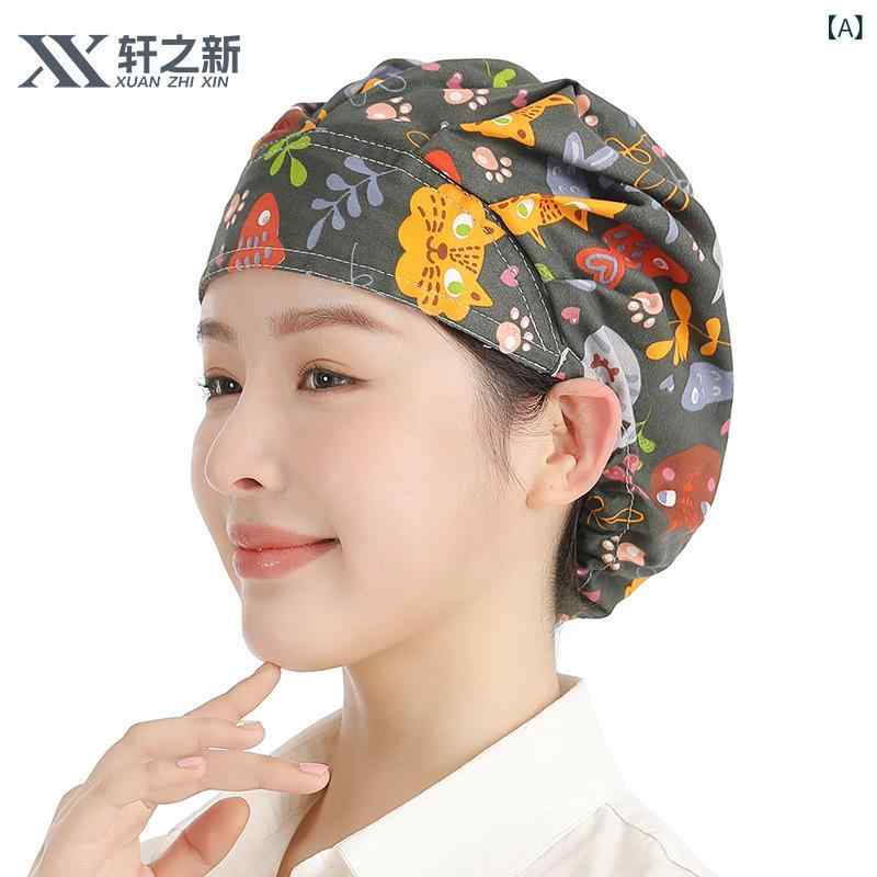 コック帽 レディース 女性用 厨房 キッチン 飲食店 食堂 油はね防止 防塵 調理帽 作業帽 通気性 丸型 ..