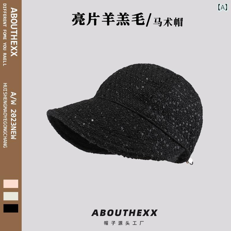 乗馬帽 レディース 女性用 秋冬 防寒 保温 シープボア フェイクファー スパンコール つば広 小顔効果 ..