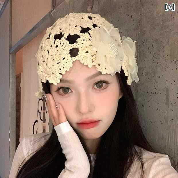 帽子 レディース 春夏 薄手 韓国風 透かし編み パール フラワーモチーフ 手編み ニット帽 ターバンハット つばなし かわいい おしゃれ 上品 高見え コットンブレンド UV対策 防風