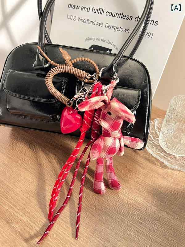 キーホルダー バッグチャーム ぬいぐるみ 兎 ハート ニット 赤 チェック柄 かわいい おしゃれ アクセサリー 携帯 鍵