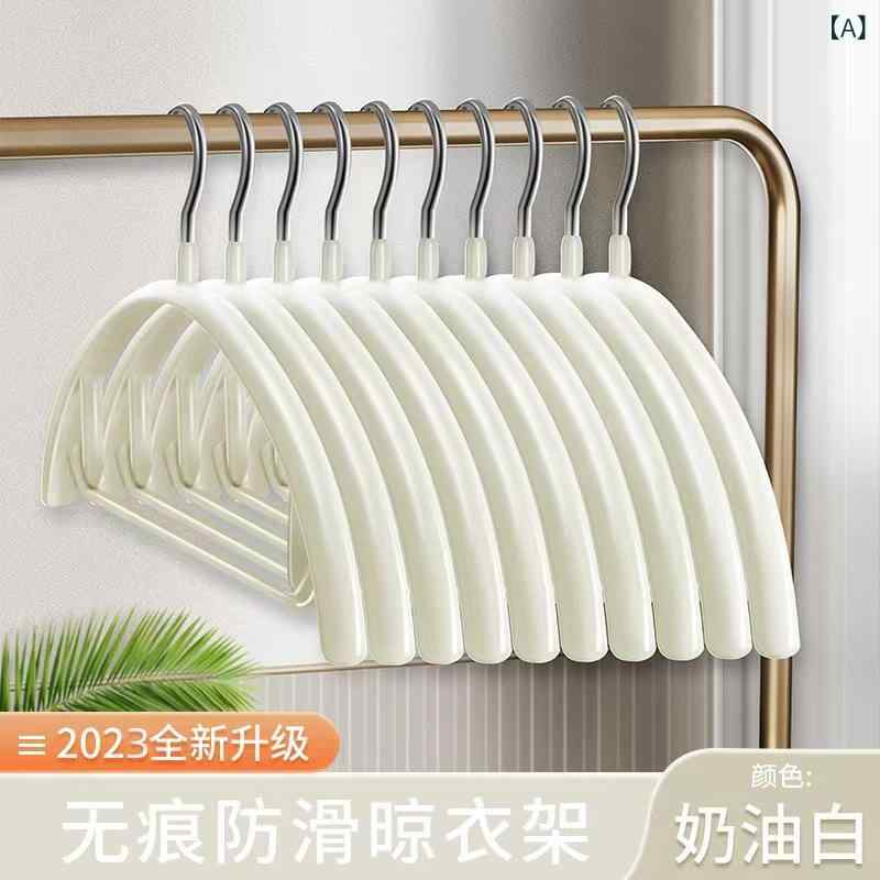 ベビーハンガー 子供用 幼児 厚手 頑丈 跡がつかない 型崩れ防止 ずり落ち防止 洗濯物干し クローゼット収納 丈夫なスチール製 衣類 パンツ ネクタイ対応 白 青 グレー ピンク 黒