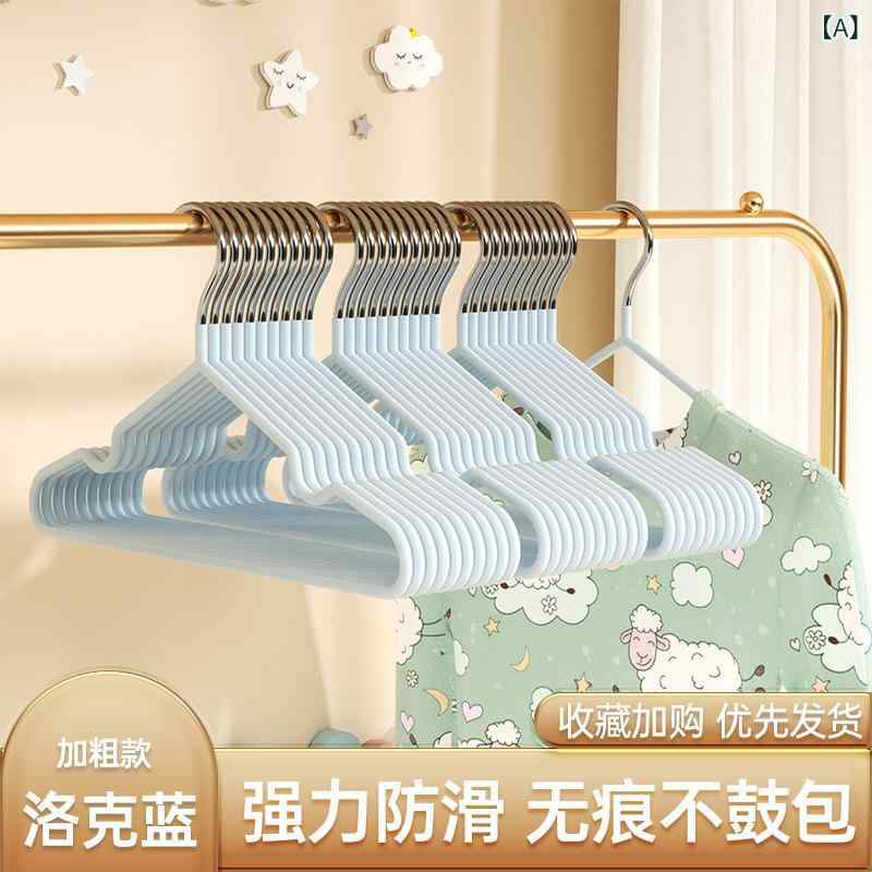 ハンガー 子供 キッズ ベビー 跡がつかない 滑り止め ステンレス 太め 強化 洗濯 物干し 家庭用 室内用..
