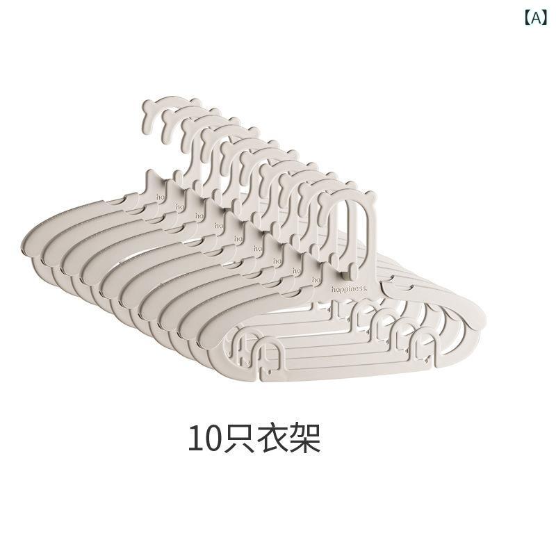 ベビーハンガー 子供用 赤ちゃん用 伸縮式 多機能 パンツクリップ付き 物干し 衣類ハンガー プラスチック製 コンパクト収納 省スペース