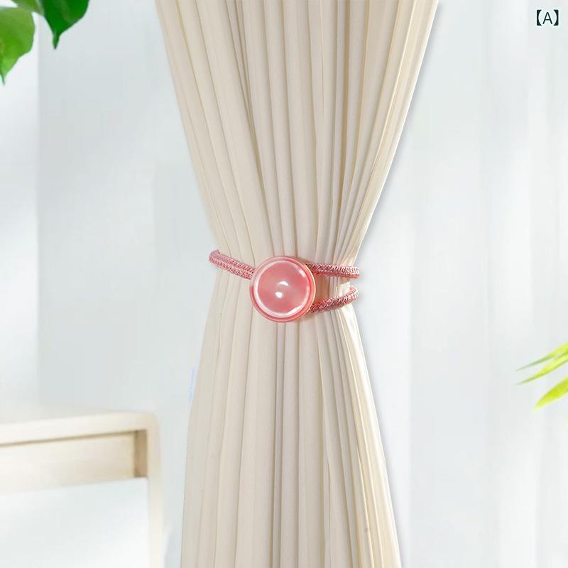 カーテン タッセル 寝室用 リビング おしゃれ 高級感 ヨーロピアン スタイル マグネット式 留め具 穴あ..