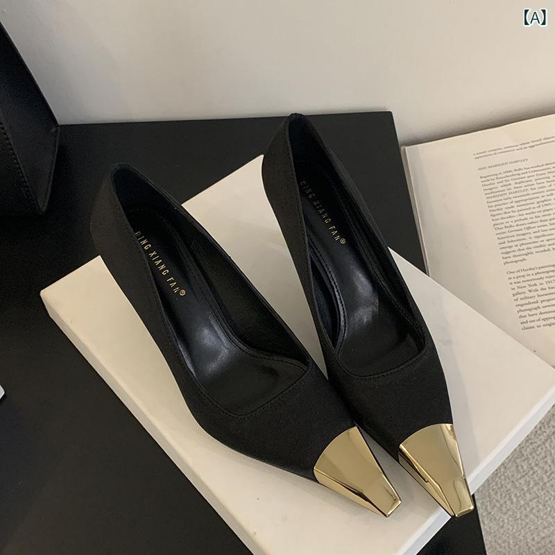 パンプス レディース スクエアトゥ メタルモチーフ 細ヒール ハイヒール スティレットヒール 浅履き ス..