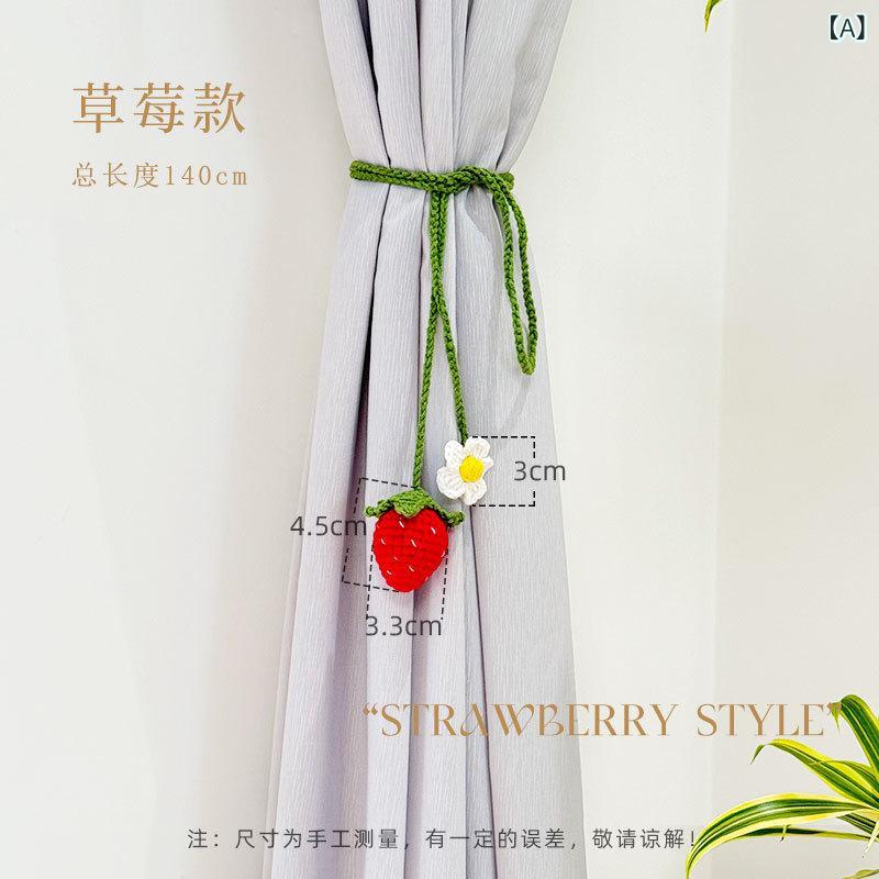 カーテンタッセル かわいい ひまわり 手編み 毛糸 フラワーモチーフ 調節可能 北欧風 デザイン 窓辺 イ..