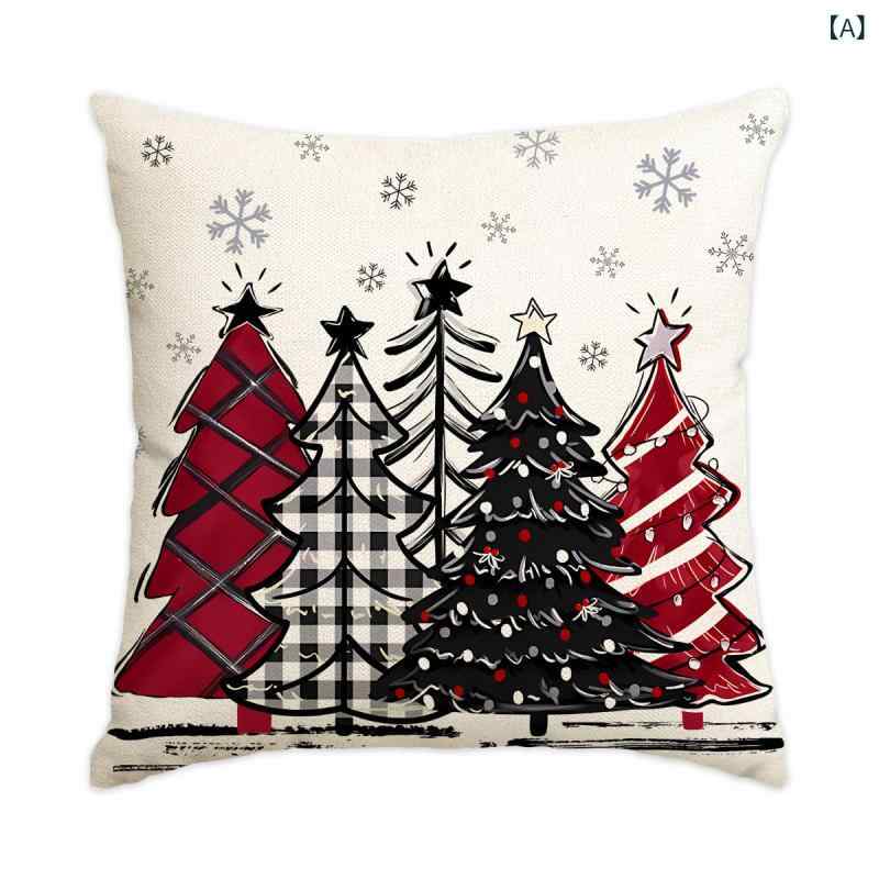 クッションカバー クリスマス柄 ツリー 雪の結晶 ベル 麻風 ポリエステル 45センチ角 正方形 リビング ..