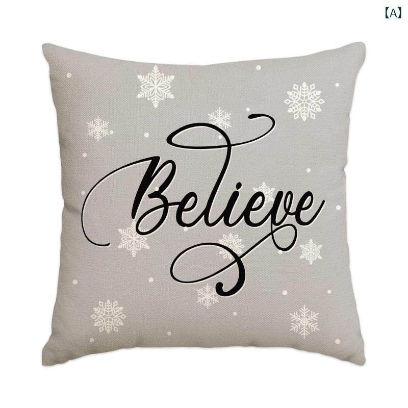 クッションカバー クリスマス ソファ リビング 装飾 ポリエステル 北欧風 クリスマスツリー 雪柄 45cm..