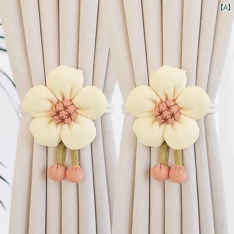 カーテンタッセル モダン シンプル フラワーモチーフ 紐タイプ 調節可能 おしゃれ 窓装飾 リビング 寝室 インテリア カーテンホルダー 2個セット 化繊