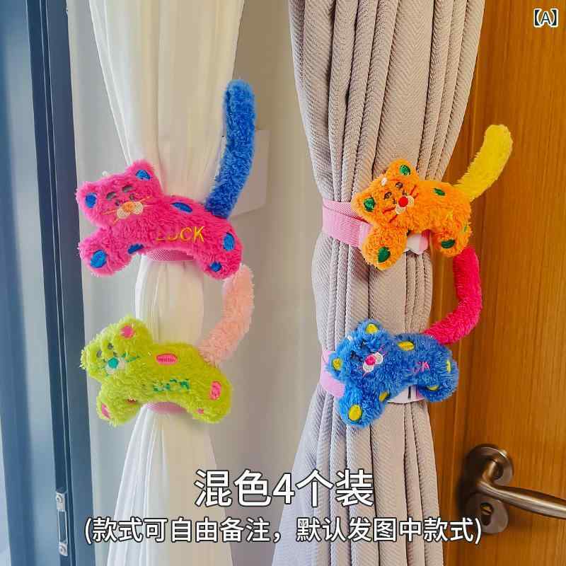 カーテンタッセル キッズ 子供部屋用 男の子 女の子 かわいい 猫 キャラクター アニマルデザイン 布製 インテリア雑貨 飾り おしゃれ 寝室 リビング シンプル モダン カーテン留め 豊富なカラーバリエーション