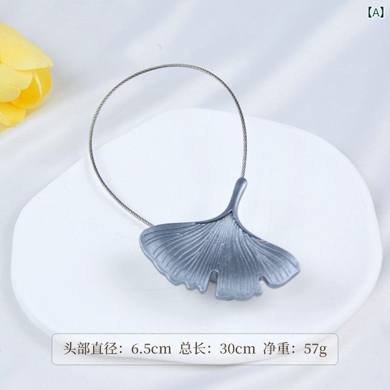 カーテンタッセル イチョウの葉 マグネット式 合金製 スチールワイヤー 留め具 シンプル ライトラグジュアリー レトロ モダン おしゃれ 窓辺装飾 インテリア小物 リビング 寝室 雰囲気作り シルバー ブロンズ