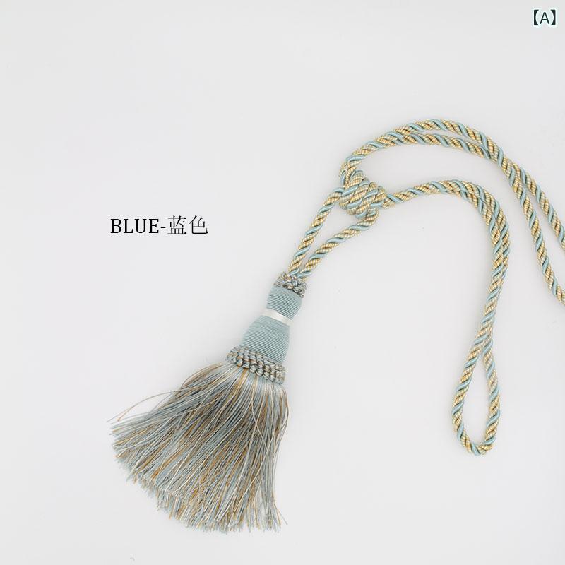 カーテンタッセル ヨーロピアン 穴あけ不要 貼るだけ フリンジ ボール型 ロープ カーテンバンド カーテン留め 布製 カントリー調 インテリア 装飾 アクセント