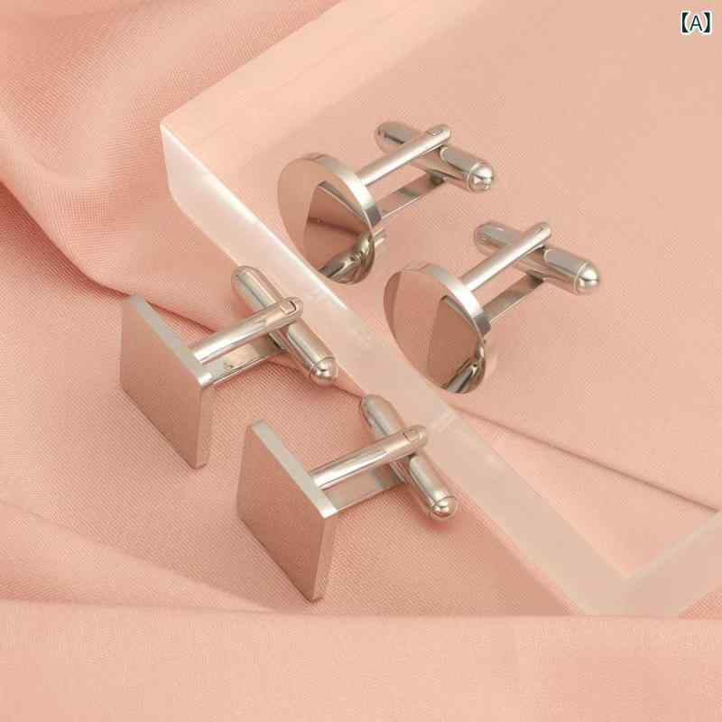 カフスボタン カフリンクス メンズ 男性用 チタン鋼 ミラー仕上げ 電気メッキ加工 円形 丸型 方形 スク..