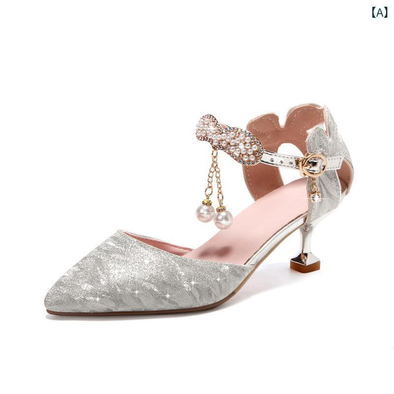 ѥץ λ å ץ󥻥 徽 ꥹ Ƭ ݥƥåɥȥ ٥ҡ ϥҡ ȯɽ ղ 뺧 ѡƥ եޥ ɥ쥹 PU쥶  Хå С  ԥ ղ