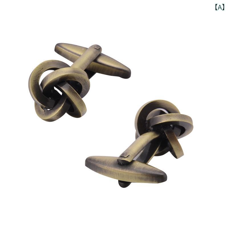 カフス ボタン 男性用 真鍮 メタル フレンチ レトロ ヴィンテージ ツイスト デザイン アンティーク ブロンズ 高級感 ヘアライン加工 電気メッキ ビジネス フォーマル 上品