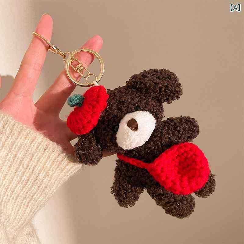 キーホルダー ぬいぐるみ クマ かわいい バッグチャーム アクセサリー ミニ テディ...
