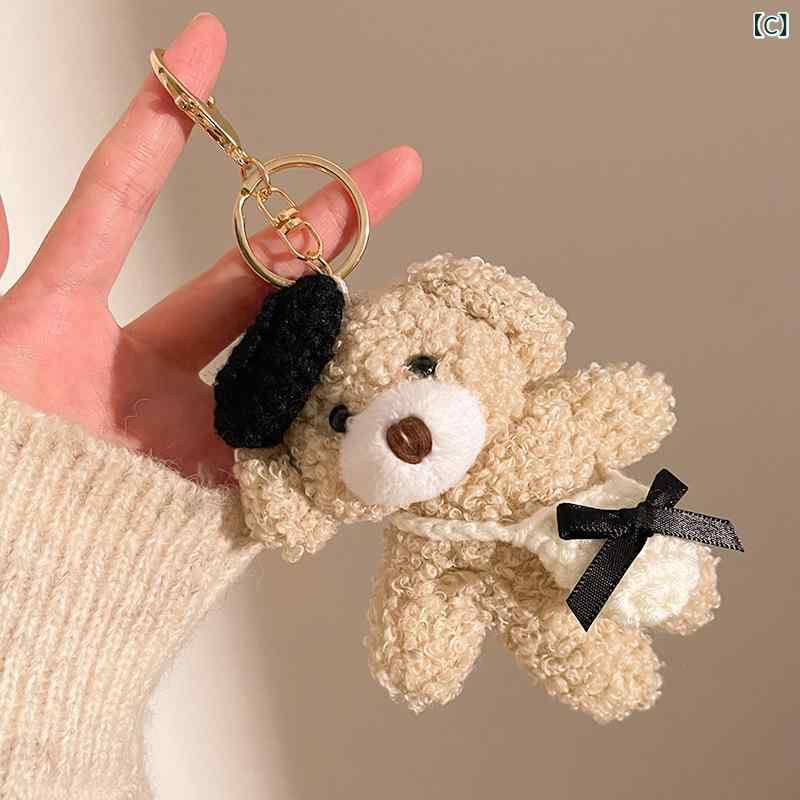 キーホルダー ぬいぐるみ クマ かわいい バッグチャーム アクセサリー ミニ テディ...