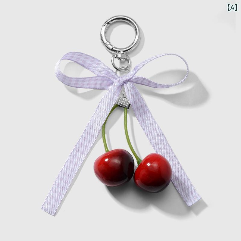 キーホルダー レディース チェリー 蝶結び 格子柄 さくらんぼ バッグチャーム アクセサリー かわいい おしゃれ フェミニン 贈り物