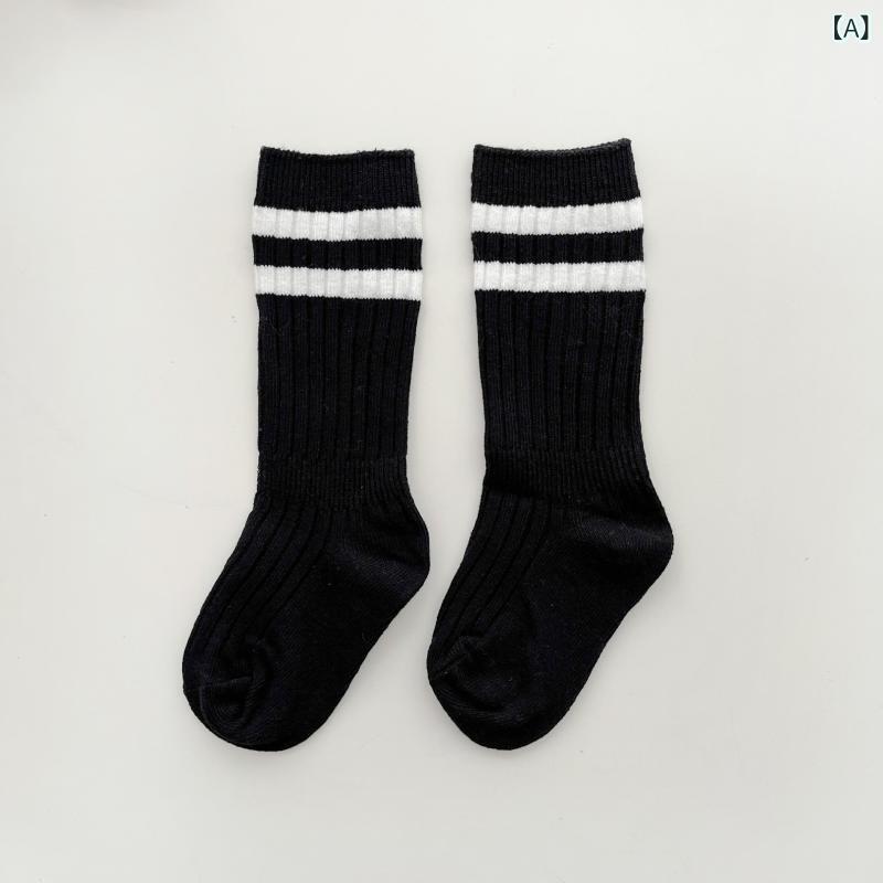 靴下 キッズ ベビー 乳幼児 春秋 コーマ綿 綿 コットン アクリル ストライプ ハイソックス ミドル丈 シンプル 中厚 男女兼用 黒 白 普段使い 通園 通学 ソックス