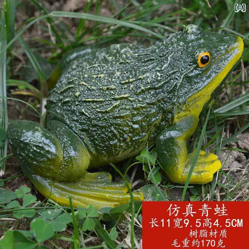 園芸 オブジェ リアル カエル 樹脂製 置物 飾り 庭 ガーデン 盆栽 植木鉢 デコレーション DIY デザイン クラフト フィギュア 自然 かわいい おしゃれ