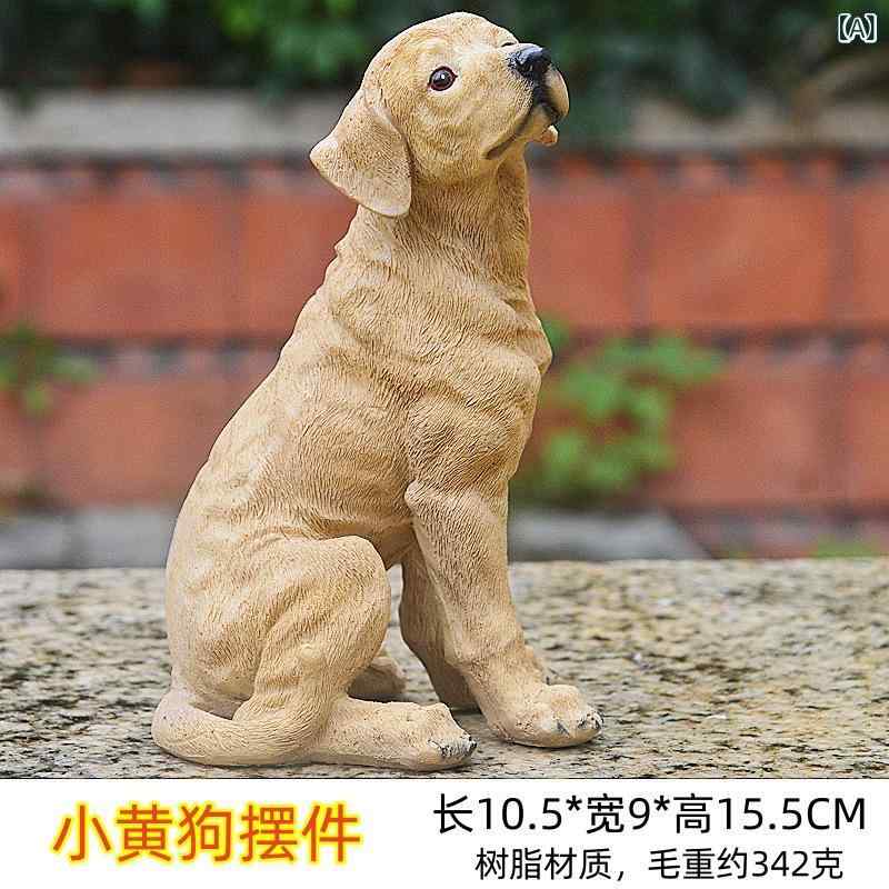 置物 子犬 犬 ドッグ 樹脂製 レジン オブジェ インテリア 雑貨 ペット雑貨 斑点模様 かわいい モダン ..