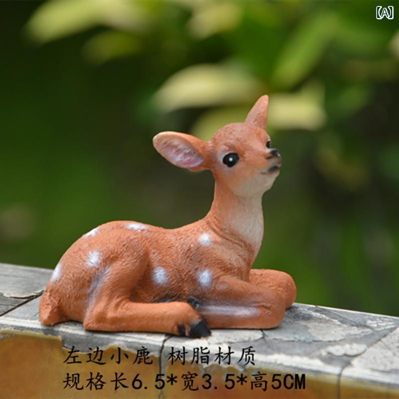 摆饰, 装饰 - 置物 オブジェ リアルなシカ 子鹿 バンビ 動物 ミニ 多肉植物 盆栽 飾り デコレーション 個性的 樹脂製 レジン インテリア 雑貨 ガーデン 庭 玄関 室内装飾