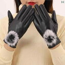 手袋 レディース メンズ 裏起毛 厚手 防寒 保温 革 レザー 防水 タッチスクリーン対応 サイクリング バイク ドライブ 運転 アウトドア 通勤 秋冬