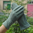 手袋 レディース 羊毛 ウール カシミヤ 暖かい 保温 タッチスクリーン対応 スマホ対応 五本指 韓国風 カジュアル 秋冬 防寒 グローブ