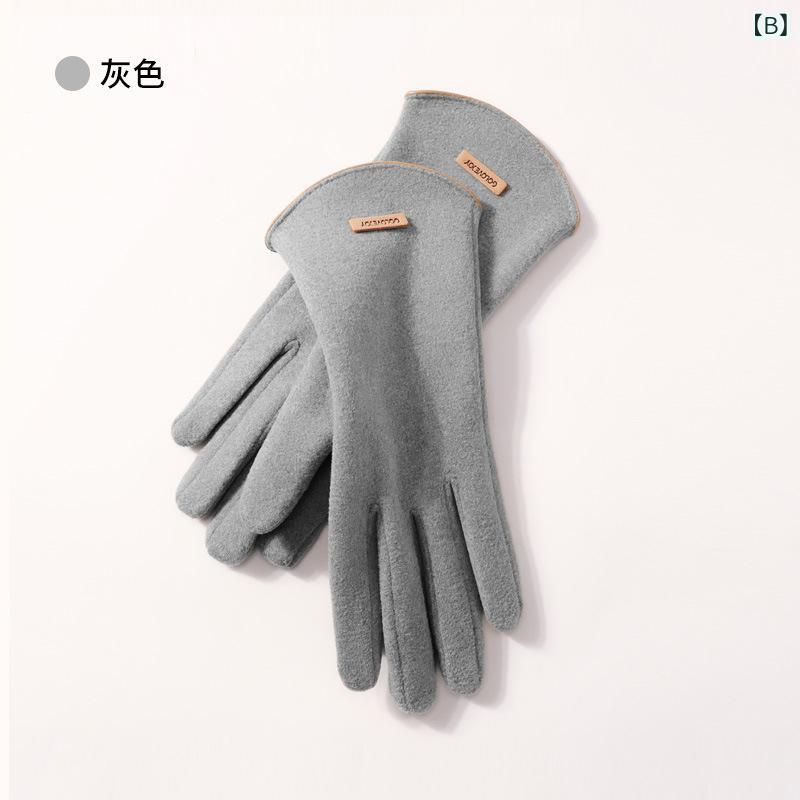 手袋 レディース 女性用 冬 防寒 徳絨 裏起毛 厚手 保温 防風 タッチパネル対応 スマホ対応 指出し 2way グローブ サイクリング 自転車 バイク アウトドア 普段使い 韓国風 カジュアル