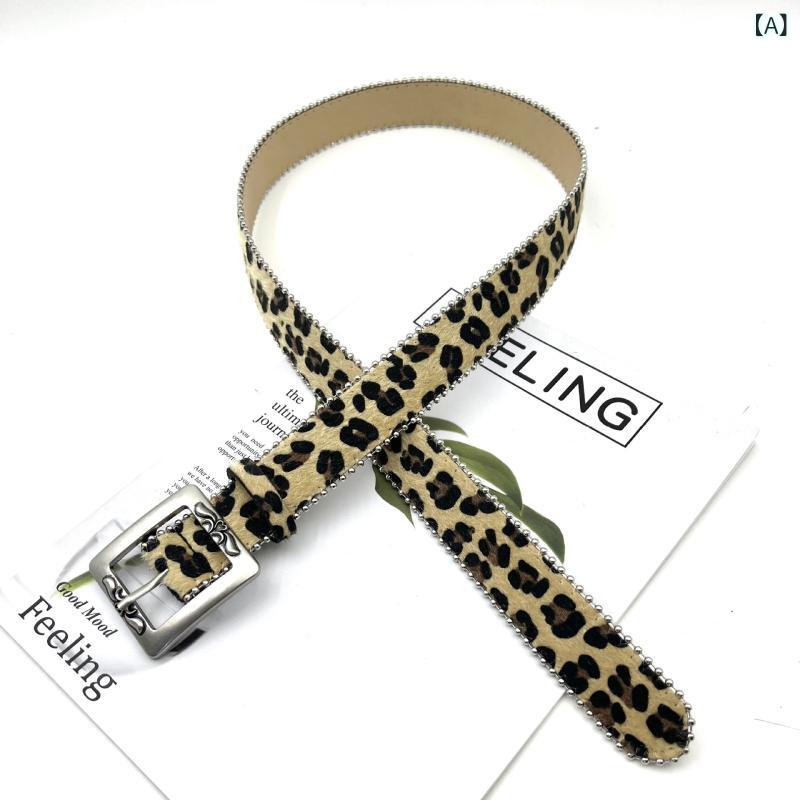 ベルト レディース ヒョウ柄 ハラコ風 ウエストベルト PUレザー スクエアバックル y2k デニム スカート..