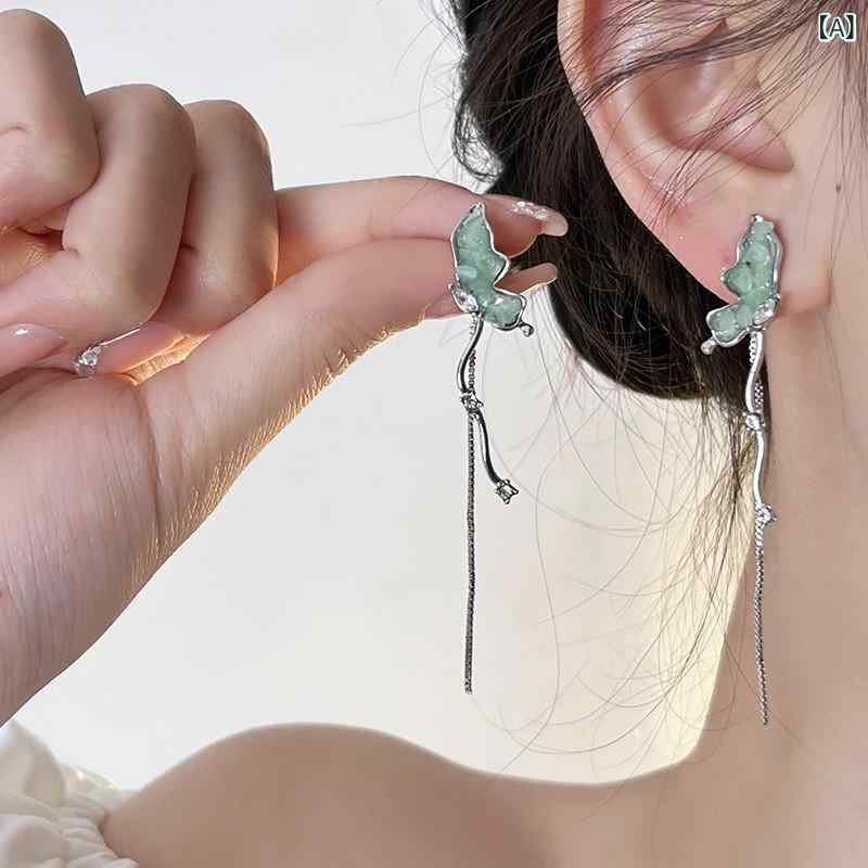 イヤリング レディース 新中国風 蝶 バタフライ 月 ムーン レトロ アンティーク 中華風 高級感 上品 エレガント 合金製 電気メッキ 幾何学 タッセル 普段使い フォーマル トレンド(4)