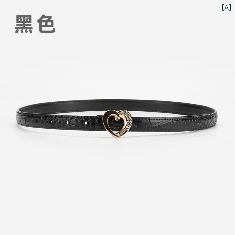 ベルト レディース 本革 牛革 細ベルト ワンピース パンツ ウエストマーク クロコダイル柄 ハートバックル レトロ カジュアル 電気メッキ加工