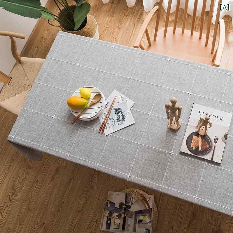 テーブルクロス 北欧風 綿麻調 ジャガード織り 刺繍 大格子柄 ポリエステル 長方形 防滑 防塵 食卓 ダイニング マルチカバー おしゃれ 洗える リビング モダン 傷防止