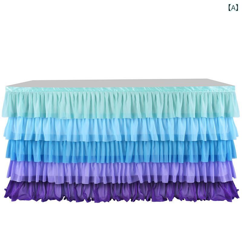 テーブルスカート レインボー ユニコーン シフォン 透け感 誕生日パーティー 結婚式 ウェディング 飾り付け おしゃれ かわいい グラデーション テーブルクロス テーブルカバー イベント デコレーション 子供部屋