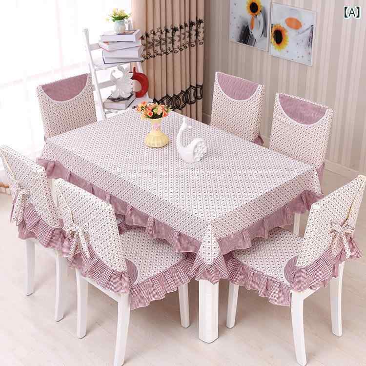 楽天市場】テーブルクロス 椅子 カバーセットの通販