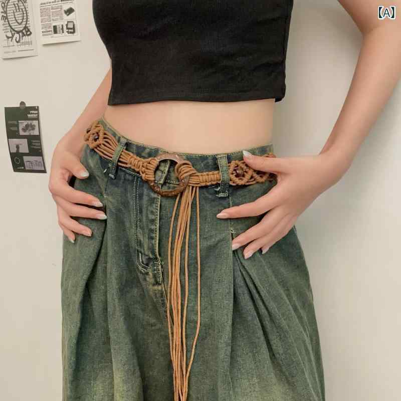 ウエストチェーン レディース 民族調 レトロ ヴィンテージ 編み込み ボヘミアン ワックスコード 紐飾り スカート ワンピース ドレス 普段使い カジュアル コーデ アクセント ファッション小物 かわいい おしゃれ