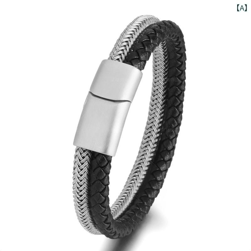 ブレスレット メンズ ステンレス レザー スチールワイヤー ダブル編み チタン合金 バングル 幾何学模様 シンプル ファッション カジュアル 通勤 アクセサリー