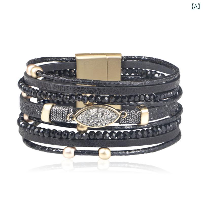 ブレスレット レディース 女性用 ボヘミアン 欧米風 多層 PUレザー 合成皮革 マグネット留め 合金 バングル 腕輪 アクセサリー 通勤 オフィス カジュアル