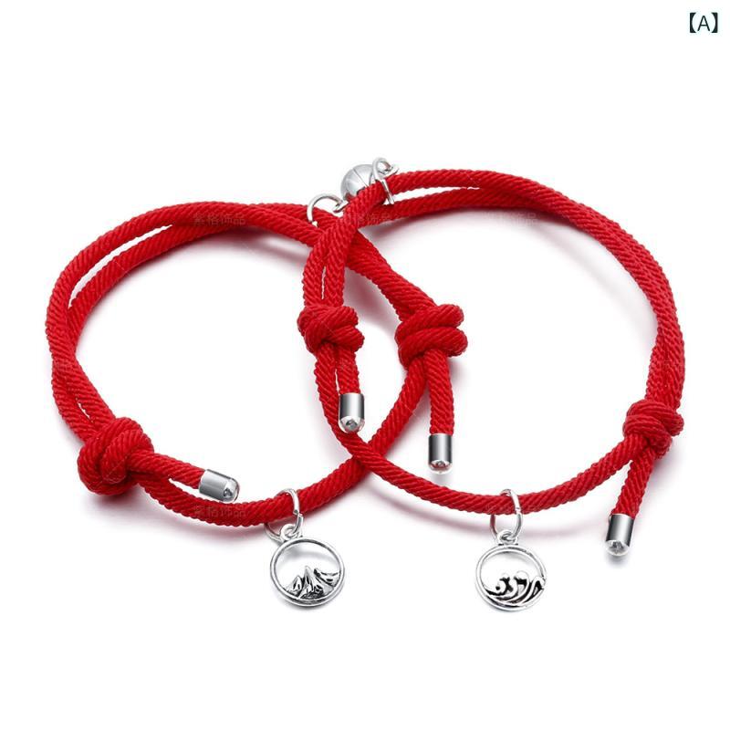 ブレスレット ペア カップル 男女兼用 親友 永遠の誓い 編み込み マグネット コードブレスレット 合金製 ボヘミアン レトロ 幾何学模様 選べるカラー 記念