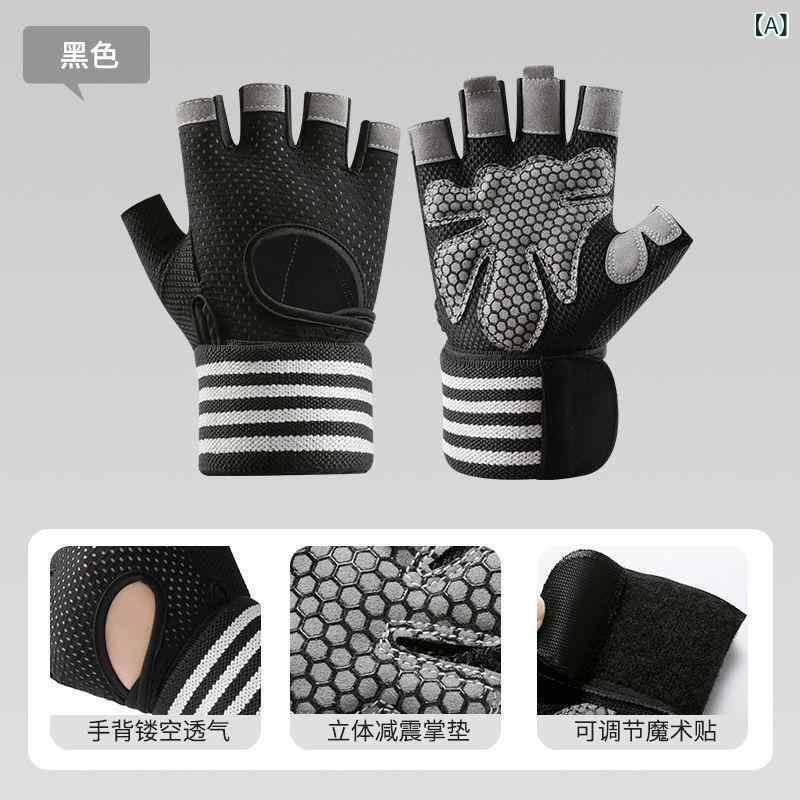 フィットネスグローブ メンズ レディース ハーフフィンガー 指なし手袋 筋トレ トレーニング スポーツ ..