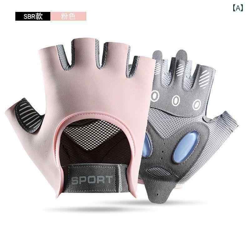 手袋 レディース 夏用 ハーフフィンガー 指なし フィットネス トレーニング スポーツ サイクリング ヨ..