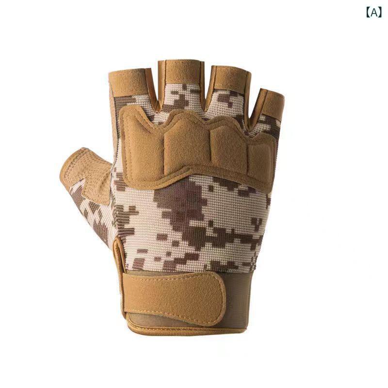 手袋 メンズ レディース 指なし タクティカル ミリタリー 迷彩柄 ハーフフィンガー アウトドア スポー..