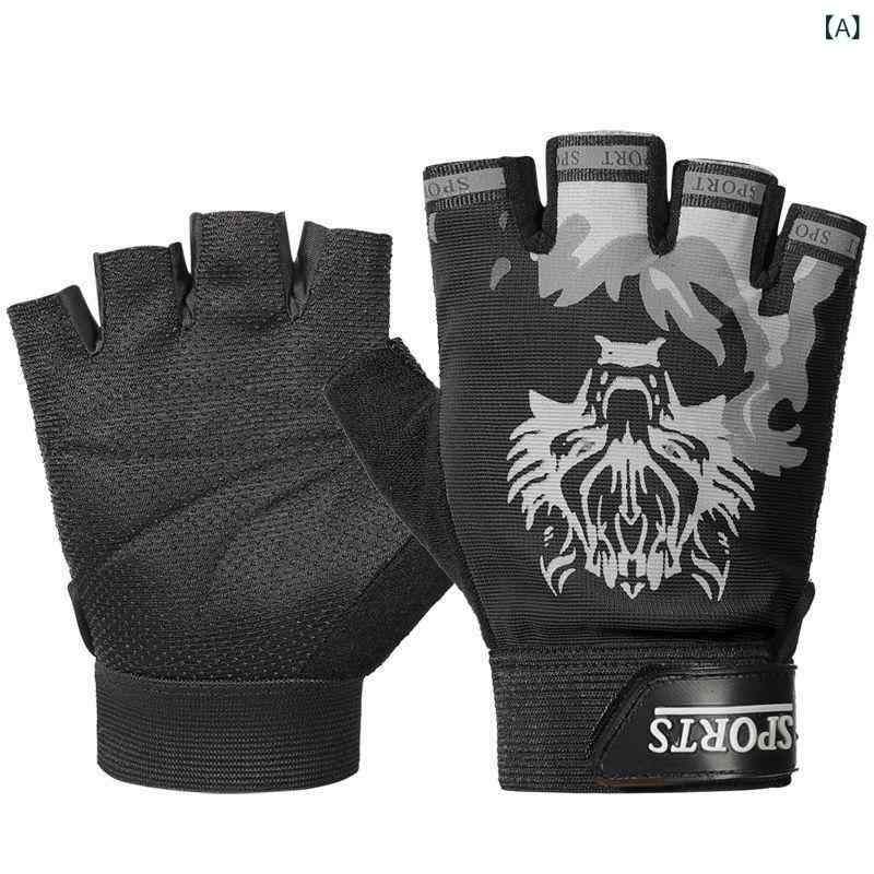 手袋 男女兼用 指なし ハーフフィンガーグローブ タクティカル ミリタリー 迷彩 カモフラージュ アウト..