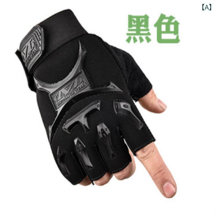 グローブ 男女兼用 ハーフフィンガー スポーツ アウトドア サイクリング 自転車 バイク 運転 ドライブ ..