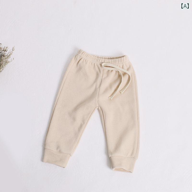 パンツ ベビー キッズ 男女兼用 秋冬 韓国風 柔らかコットン 綿 快適 動きやすい カジュアル 長ズボン ゴムウエスト 股上深め ゆったりシルエット 無地 裏起毛 多色展開