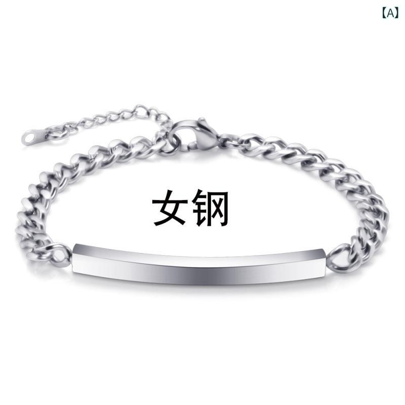 ブレスレット 男女兼用 ペア カップル ステンレス製 プレーン スティック 光沢 ゴールド ブラック ローズゴールド シンプル ファッション オフィス カジュアル 通勤 丈夫